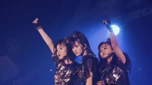 BABYMETAL THE FIVE FOX FESTIVAL IN JAPAN - GOLD FOX FESTIVAL — foto 6
