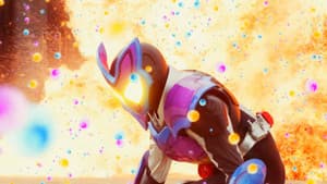 仮面ライダーガヴ — foto 1