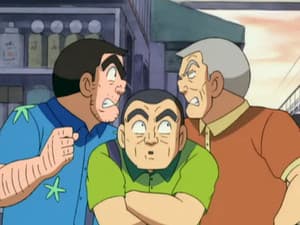 Episodio 258