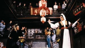 人皮燈籠 — foto 7