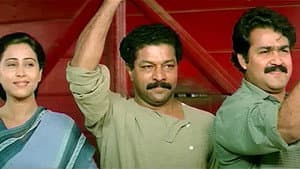 ലാൽസലാം — foto 1