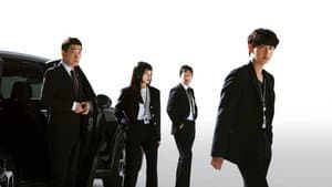 트레이서 — foto 2