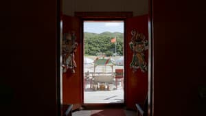 風調雨順 — foto 1