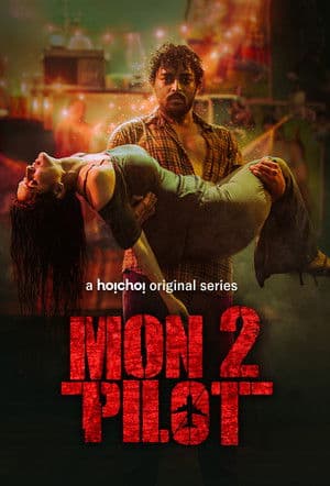 Temporada 2