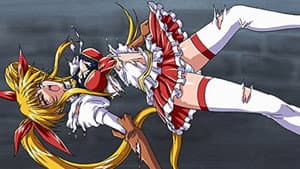 アスガルド~歪曲のテスタメント~ — foto 1