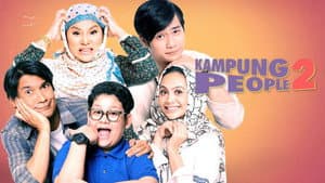 Kampung People — foto 1