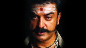 விருமாண்டி — foto 2