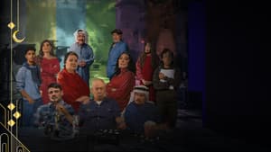 Thirty Episodes ثلاثين حلقة — foto 3