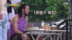 Episodio 4