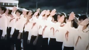 Модон могой — foto 1