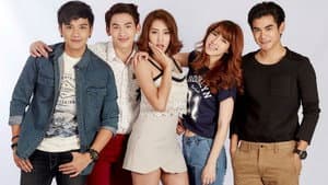 จุดนัดฝัน — foto 1