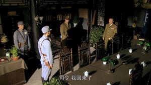 Episodio 26