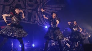 BABYMETAL THE FIVE FOX FESTIVAL IN JAPAN - RED FOX FESTIVAL — foto 4