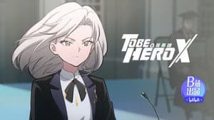 Episodio 11