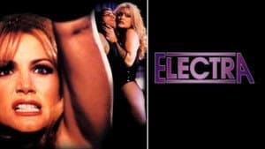 Electra — foto 3