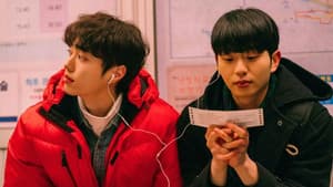 태권도의 저주를 풀어줘 — foto 4