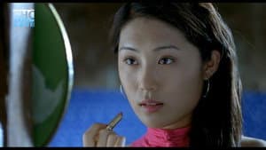 花腰新娘 — foto 1