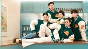 서진이네 — foto 3