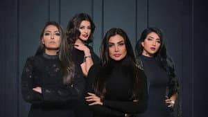ذكريات لا تموت — foto 1