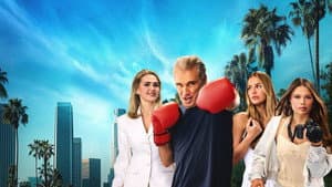 Dolph and the Lundgrens — foto 1