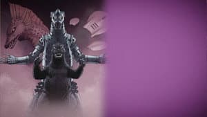 El Terror De Mechagodzilla — foto 6