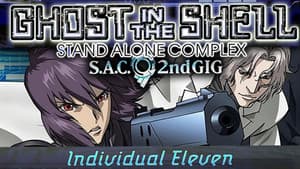 Ghost in the Shell Stand Alone Complex 2da GIG — foto 1