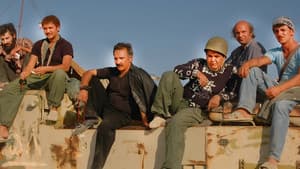 اخراجی ها — foto 1