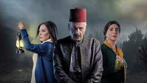زقاق الجن — foto 1