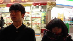 あみこ — foto 1
