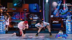 Episodio 1