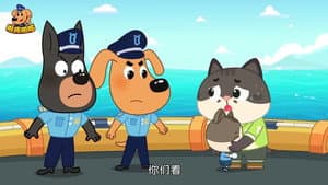 Episodio 47