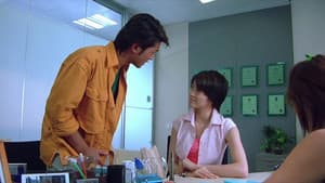 絕世好B — foto 1