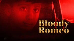 Bloody Romeo — foto 1
