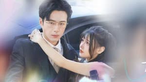 甜妻入怀权爷求上位 — foto 1