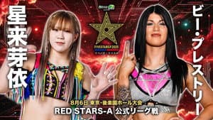 Stardom 5STAR Grand Prix 2025 - Day 6 — foto 2