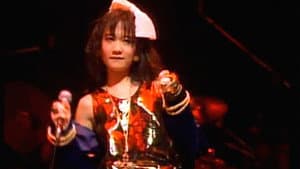 戸川 純* & ヤプーズ* ‎– Tour-Live'85-86 — foto 1