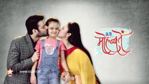 Yeh Hai Mohabbatein — foto 1