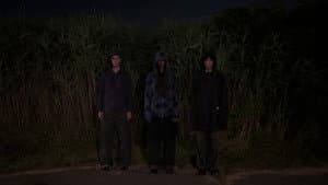 Rain Spy — foto 1
