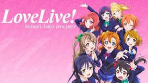 Love Live! School Idol Project — foto 6