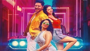 பெட்டா ராப் — foto 2
