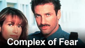 Complex of Fear — foto 3