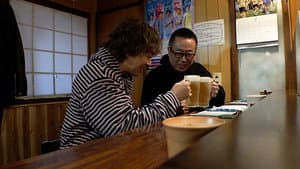 Episodio 13