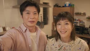 持続可能な恋ですか？～父と娘の結婚行進曲～ — foto 5