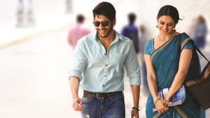 రారండోయ్ వేడుక చూద్దాo — foto 2