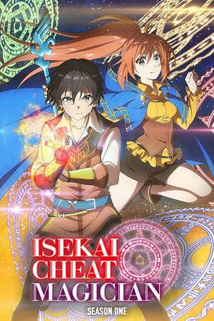 Temporada 1