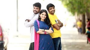 துடிக்கும் கரங்கள் — foto 2