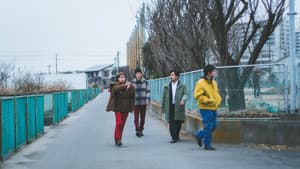 北⾵だったり、太陽だったり — foto 2