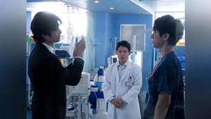 Episodio 1
