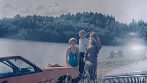 Keskea rõõmud — foto 3