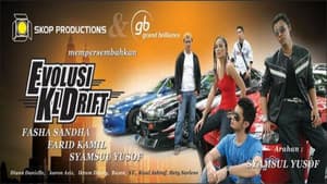 Evolusi KL Drift — foto 2
